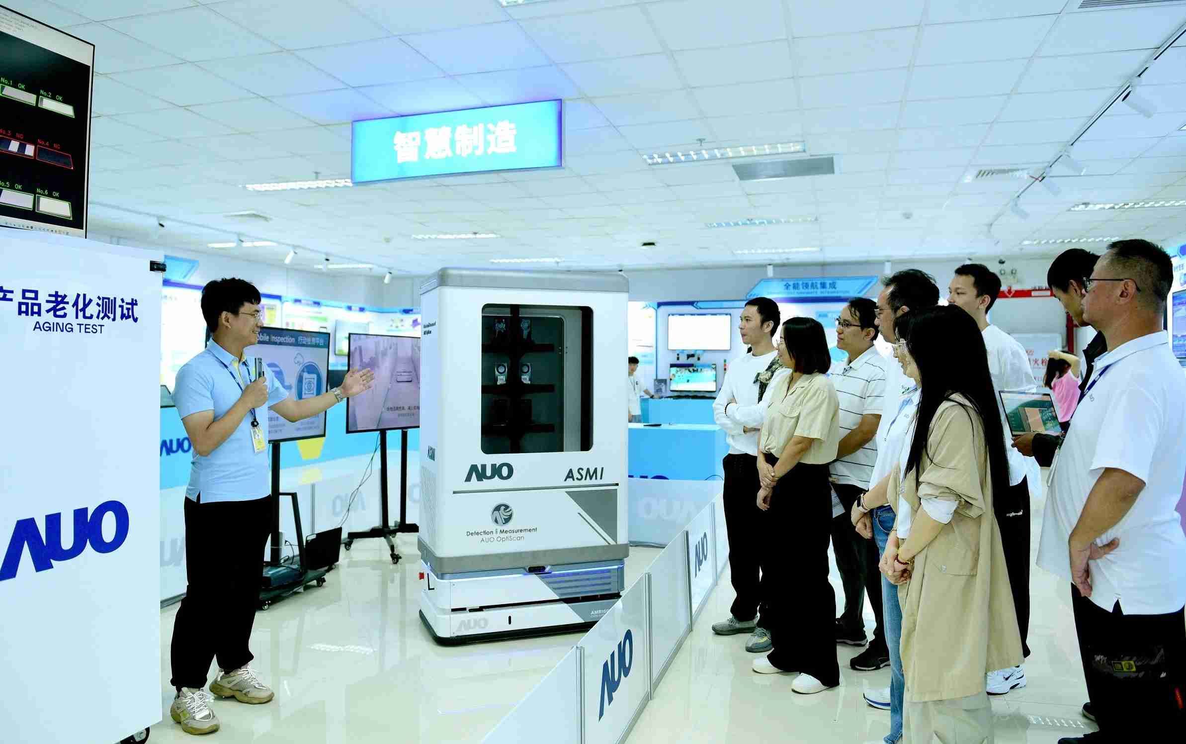 YAXIN111厦门将5G+ABC技术串联生产管理全流程，，，打通研发、、、、采购、、、、生管、、、制程、、、、设备、、、质量等产品全生命周期制造流程，，，，完成数字化设计、、智慧供应链、、、智能座舱、、全流程设备管理、、数据驱动优化、、、智慧在线检测、、智慧品管等自适应生产模式升级